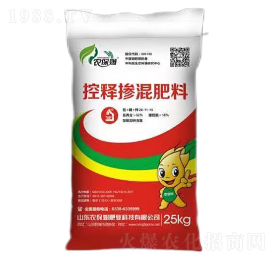 ��ጓ������26-11-15-�r(n��ng)��ķ�ʘI(y��)