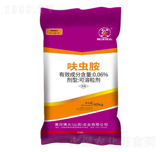 0.06%߻�x��17-20-5-�S�Ӳ���-�P���ѷʘI(y��)