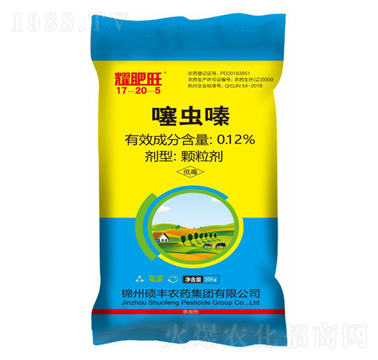 0.12%���x(ch��ng)�ˎ�ʣ�50kg��17-20-5-ҫ����-�P���ѷʘI(y��)