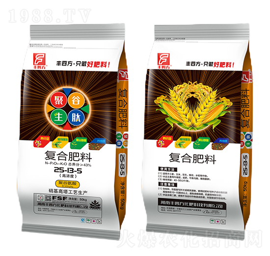 50kg�۹����ďͺϷ���25-13-5-�S�ķ�