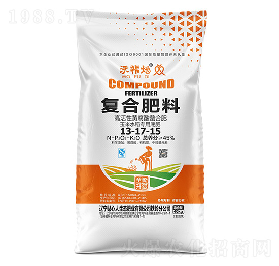 ����ˮ����(zhu��n)�Ï�(f��)�Ϸ���13-17-15-�ָ���-�N���˷ʘI(y��)