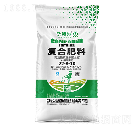 ˮ�����ÏͺϷ���22-8-10-�ָ���-�N���˷ʘI(y��)