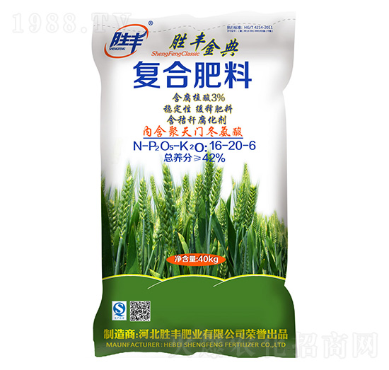 ����ֲ���(f��)�Ϸ���16-20-6-���S���-���S�ʘI(y��)