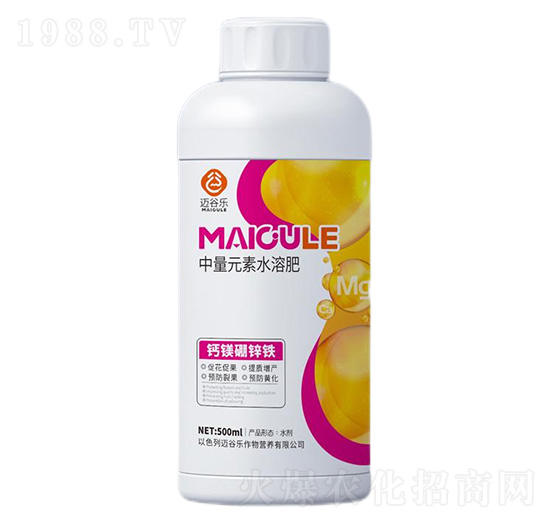 ����Ԫ��ˮ�ܷ�-�}�V���\�F-�~�Ș�(l��)