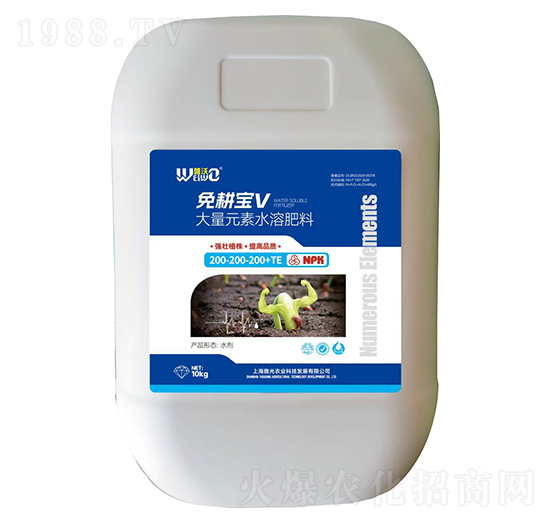 ����Ԫ��ˮ�ܷ���200-200-200+TE-�����V-Ψ��-�Ź��r�I(y��)