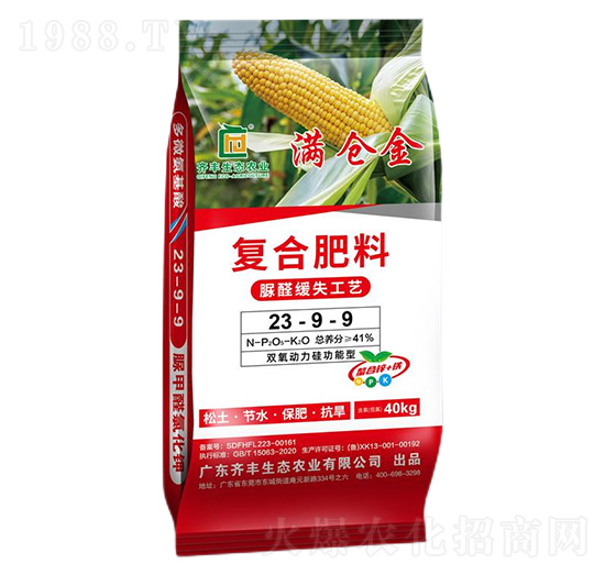 ��ȩ��ʧ�p����(d��ng)���蹦���͏�(f��)�Ϸ���23-9-9-�M�}��-�R�S�r(n��ng)�I(y��)