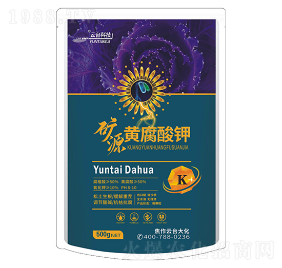 �VԴ�S�����500g-���_(t��i)��