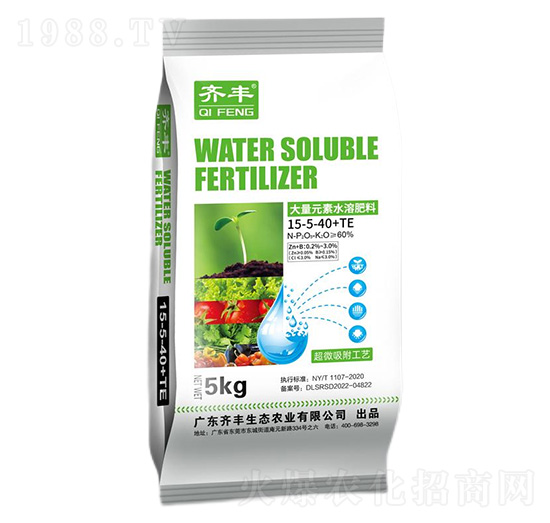 ����Ԫ��ˮ�ܷ���15-5-40+TE-�R�S�r(n��ng)�I(y��)