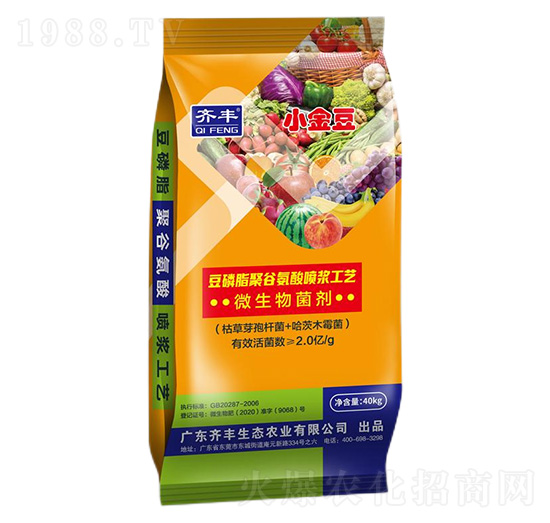 40kg����֬�۹Ȱ���΢�������-������-�R�S�r(n��ng)�I(y��)