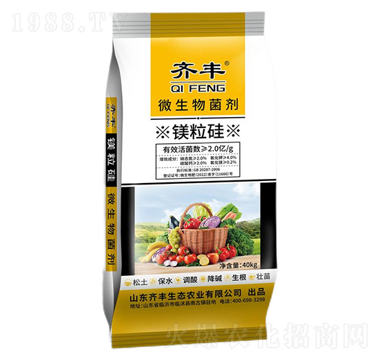 ΢�������-�V����-�R�S�r(n��ng)�I(y��)