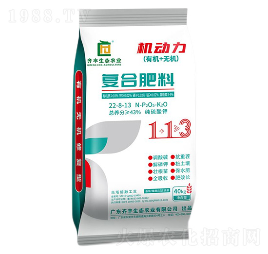 �������ڏ�(f��)�Ϸ���22-8-13-�C����-�R�S�r(n��ng)�I(y��)