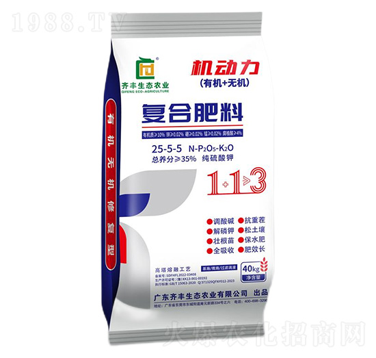 �������ڼ�����⛏ͺϷ���25-5-5-�C����-�R�S�r(n��ng)�I(y��)