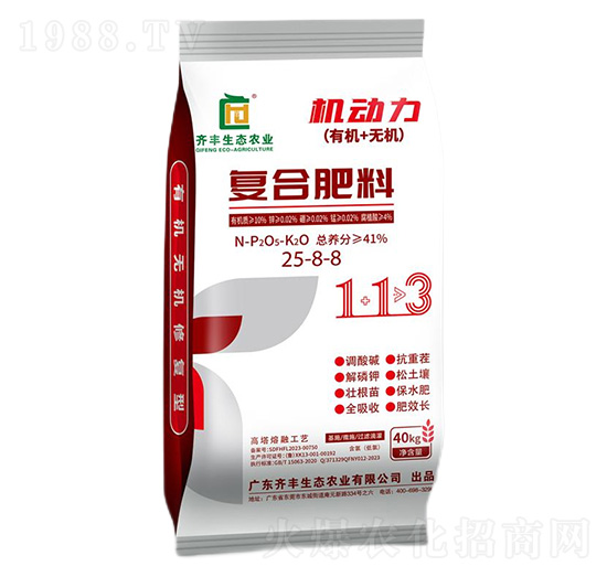 �������ڏ�(f��)�Ϸ���25-8-8-�C����-�R�S�r(n��ng)�I(y��)