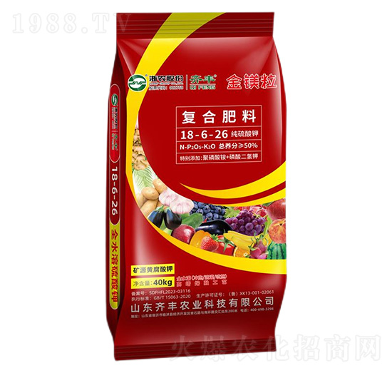 �����VԴ�S����⛏ͺϷ���18-6-26-���V��-�R�S�r�I(y��)