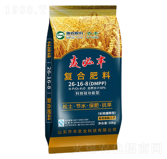 �������ڿƼ��蹦���͏�(f��)�Ϸ���26-16-8-�����S-�R�S�r(n��ng)�I(y��)