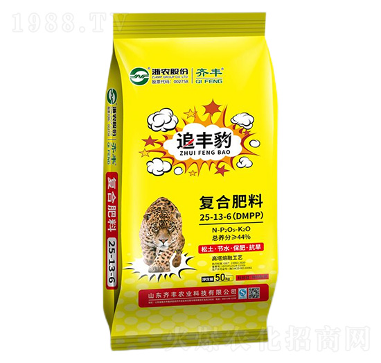 50kg�������ڏͺϷ���25-13-6-׷�S��-�R�S�r�I(y��)