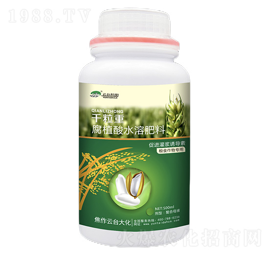 ǧ����-��ֲ��ˮ�ܷ���-���_��