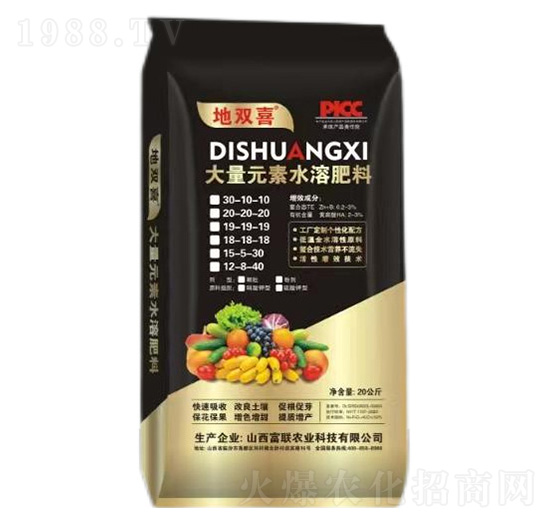 ����Ԫ��ˮ�ܷ���-���pϲ-���r�I(y��)