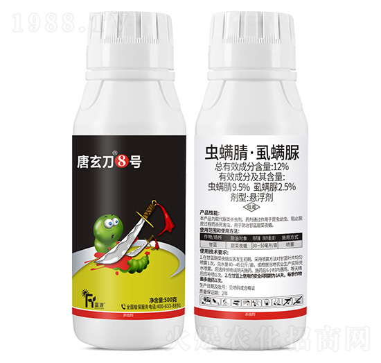 12%�x���桤ʭ����-������8̖(h��o)-��Դ����