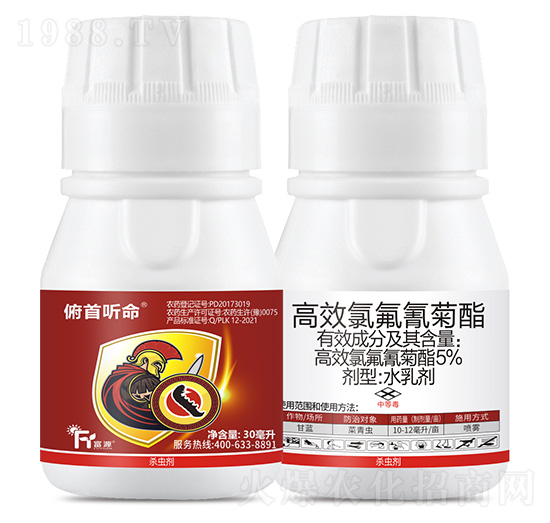 5%��Ч�ȷ������-���� ��-��Դ����