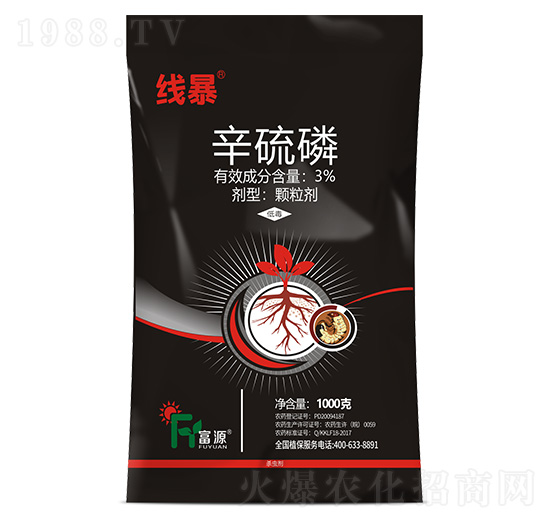 3%������-����-��Դ����