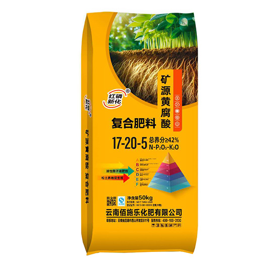 �VԴ�S�����(f��)�Ϸ���17-20-5-��ʩ��(l��)����