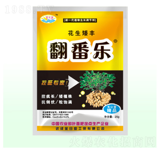 �������S������-����ʢ-��Դ��ʘI(y��)