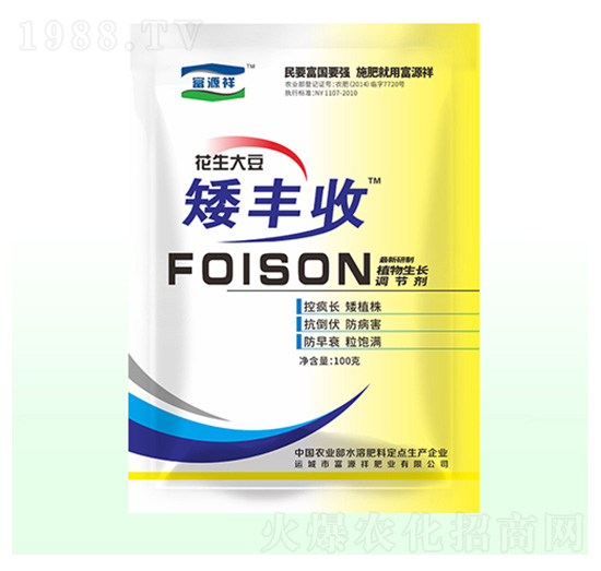 �����󶹰��S��-����ʢ-��Դ��ʘI(y��)