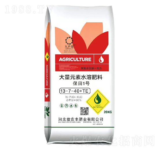 ����Ԫ��ˮ�ܷ���13-7-40+TE-����1̖(h��o)-���r(n��ng)�S�ʘI(y��)