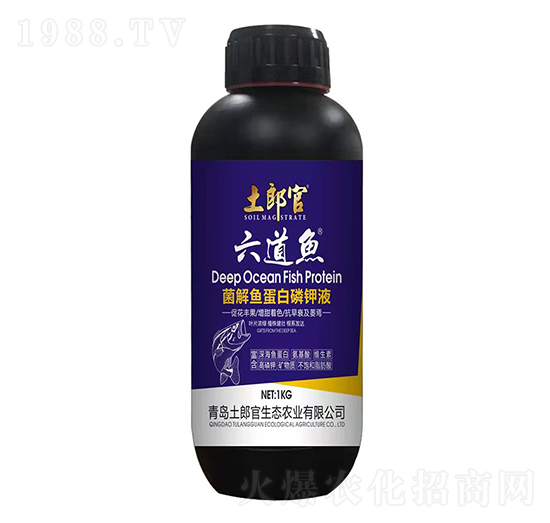 �����~�����~�������Һ��1kg��-���ɹ�