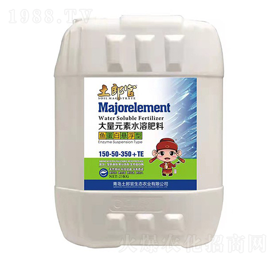 �~���בҸ��ʹ���Ԫ��ˮ�ܷ�150-50-350+TE-���ɹ�