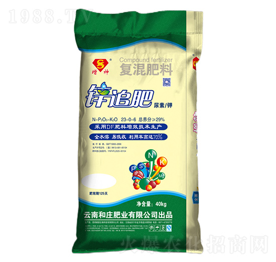 �ͻ����23-0-6-�\׷��-����-���f�ʘI(y��)