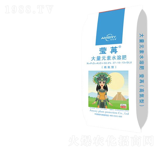 �ߵ��ʹ���Ԫ��ˮ�ܷ���27-10-13+GLU-����-������