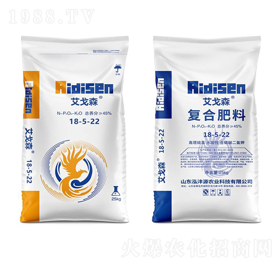 25kg��(f��)�Ϸ���18-5-22-����ɭ-����Դ�r(n��ng)�I(y��)