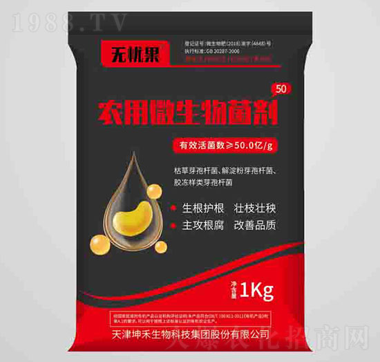 �r(n��ng)��΢�������50-�o�n��-��������