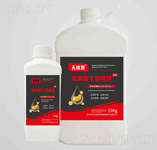 �r(n��ng)��΢�������100��Һ�w��-�o�n��-��������