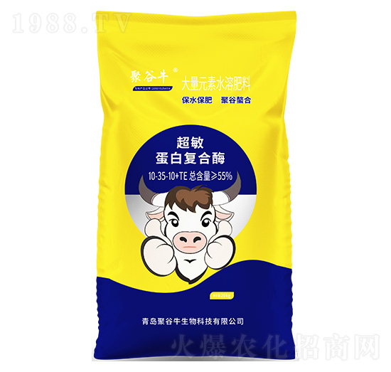 �������׏ͺ�ø����Ԫ��ˮ�ܷ���10-35-10+TE-�۹�ţ