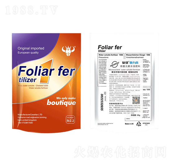 �ЙC���϶�Ԫ��΢����1kg-΢����-�W���ط�