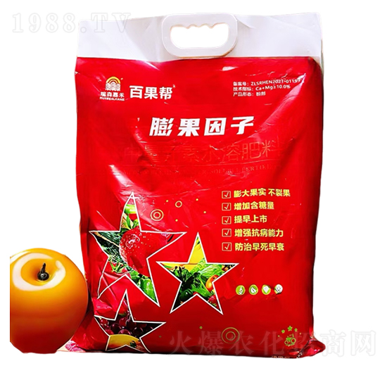 �������-��ɭ�κ�