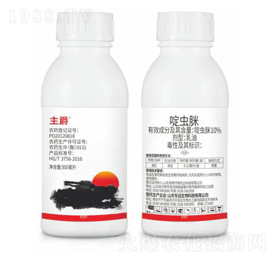 10%��x�[����-����-�|�h����