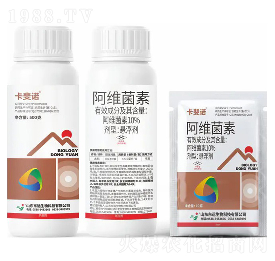 10%阿維菌素懸浮劑-卡斐諾-東遠生物