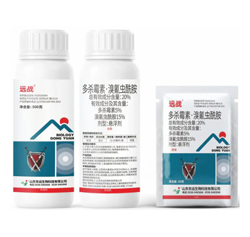 20%����ù�ء������x(ch��ng)�����Ҹ���-�h(yu��n)��(zh��n)-�|�h(yu��n)����