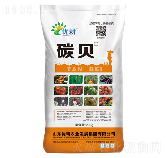 ����̼øˮ�ܷ�-̼ؐ-��(y��u)���r�I(y��)