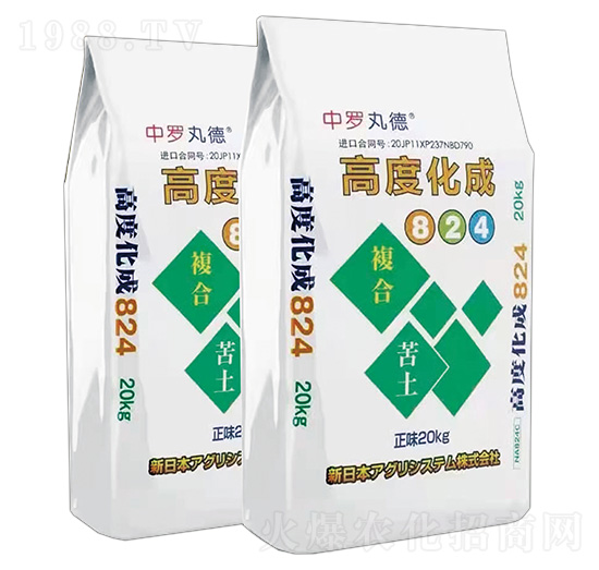 �߶Ȼ��ɏͺϷ�-���_���-���_