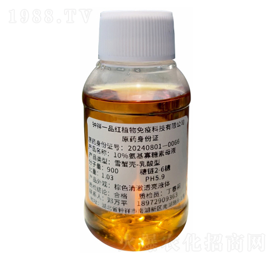 ѩз��-������10%����������ĸˎ-���һƷ�t