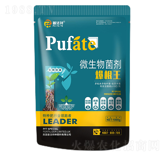 ΢�������-������-�շ���