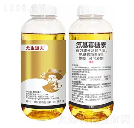 5%���������ؿ���Һ��-��������-���һƷ�t