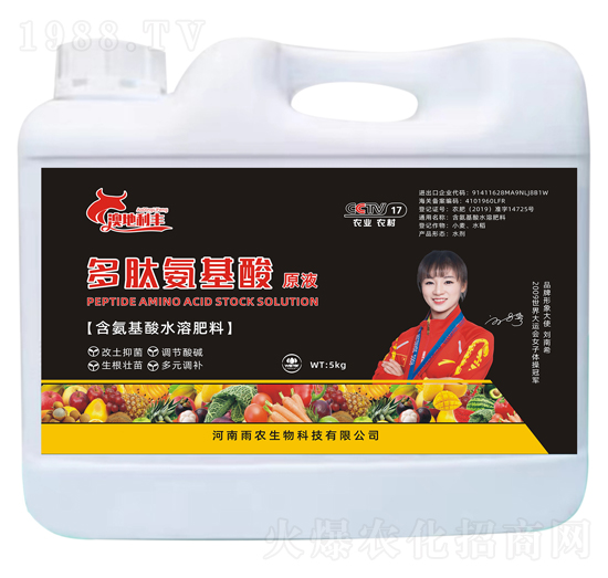 ���İ�����ԭҺ-�ĵ����S-���r����