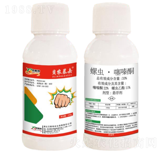 33%���x(ch��ng)�����ͪ-ؐ�r(n��ng)����-ؐ˹���r(n��ng)��