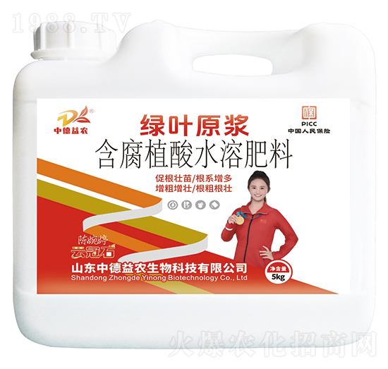 5kg�G�~ԭ�{����ֲ��ˮ�ܷ���-�ƹ�ʯ-�е����r(n��ng)